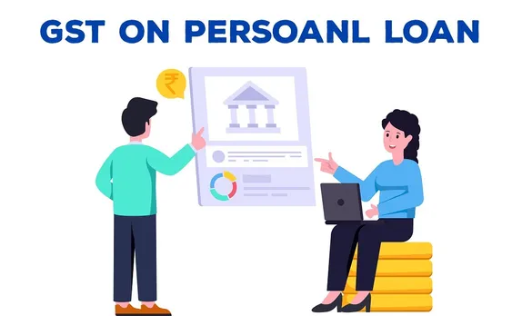 gst-on-personal-loan