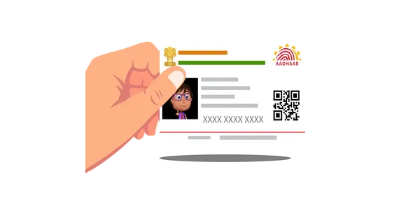 Cash Loan on Aadhar Card