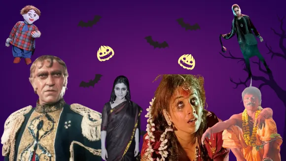 Halloween Looks 