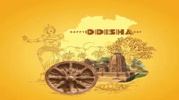 Utkala Dibasa