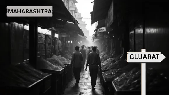 Brands started in Bombay State 