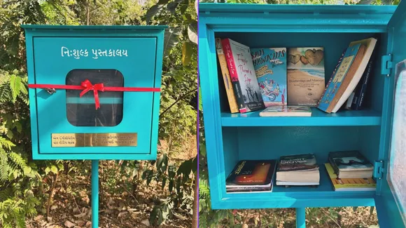 Best libraries near me in Ahmedabad
