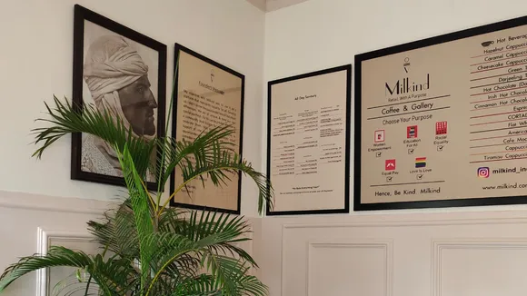 milkindcafe