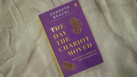 thedaythechariotmoved