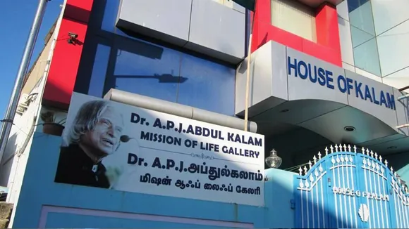 Abdul Kalam's House 