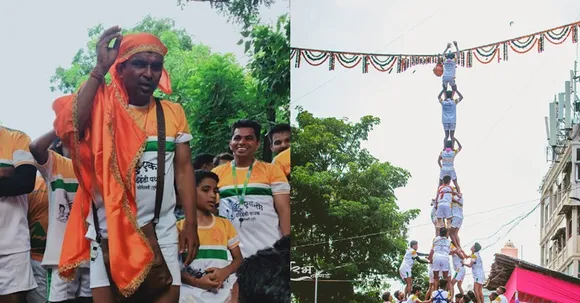 Hindu Ekta Dahihandi Pathak