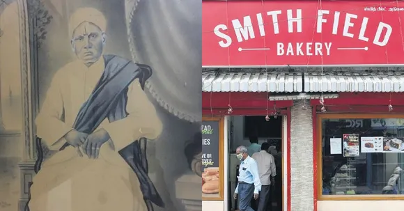 Smith field bakery
