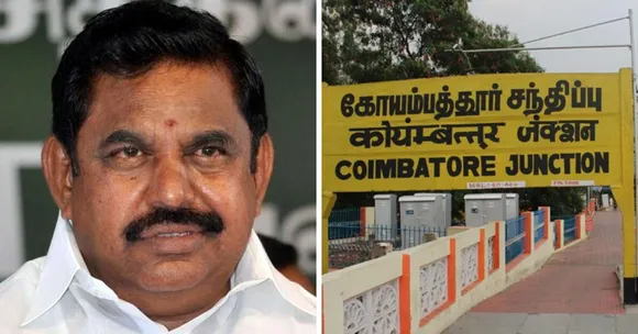 Tamil Nadu changes names of 1,018 places to complement Tamil pronunciation!