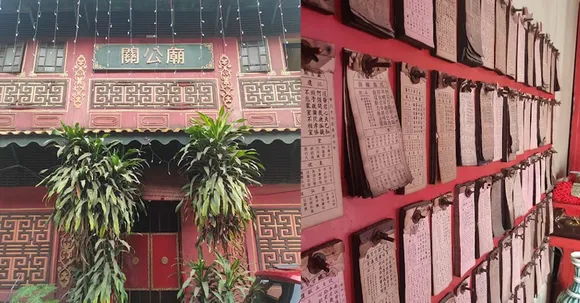 Kwan Kung Temple
