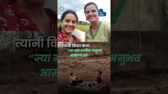 आजीने लावलेल्या झाडांच्या सान्निध्यात उभारलं Eco-friendly Homestay | Maharashtra | The KokumTree