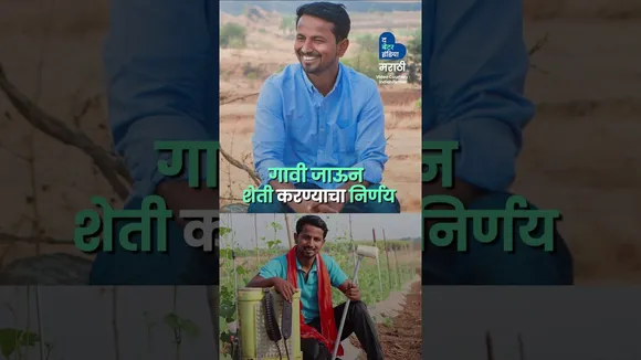 शेतीतून Vlogging करत घेतला २ कोटींचा Turnover । Indian Farming | Organic farming