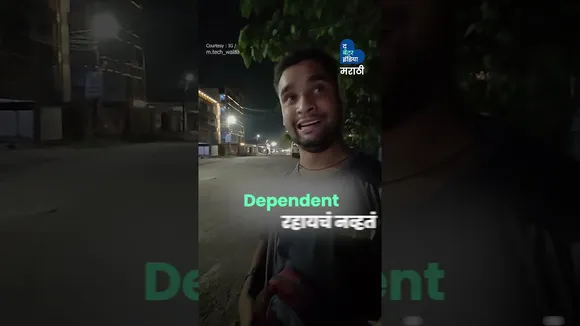 Disable आहे Dependent नाही | Dehradun | Fighting Disability | Disabled Bag Seller