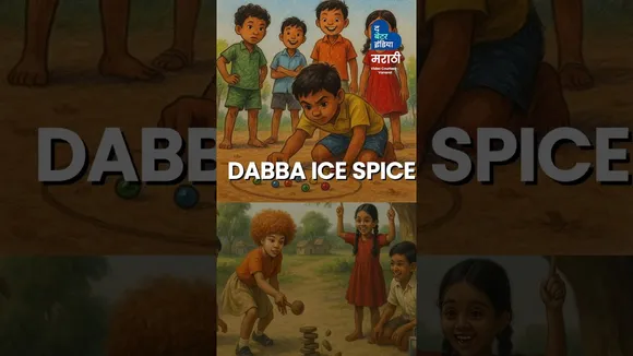 “सह्याद्रीच्या कुशीतलं Weekend Home”|Vanrai Palu | Murbaad | Aalapkorade | weekendhomestay