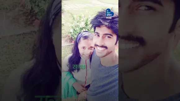 प्रेम जे प्रत्येक जखमेवरचा उपचार ठरलं | Burn Survivor | Akhil and Amrita Story | Unconditional Love
