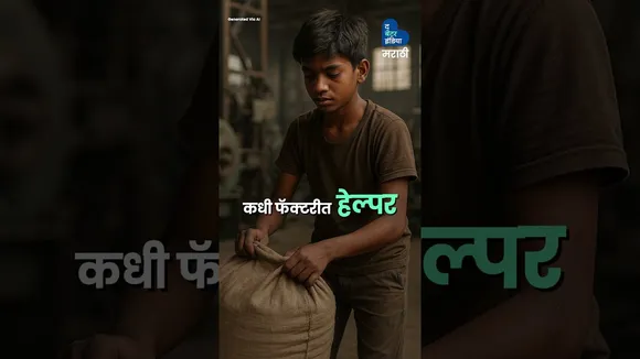 टॅक्सी चालवत देशासाठी मेडल जिंकणारा अ‍ॅथलीट | Parag Patil | Senior Olympian | Ola Cab Driver