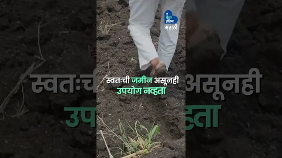पाणी संकटातून निर्माण केली संधी ! | Mukund Rathod | silk farming | water conservation | paachegoan