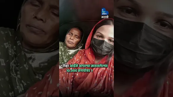 गावाच्या अरुंद गल्ल्यांतून Runway च्या झगमगाटापर्यंत | Rose | Bihar | Struggle Story