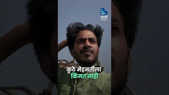 Graduate रिक्षावाला | Sumit Prajapati | Auto Vlogger | Content Creator