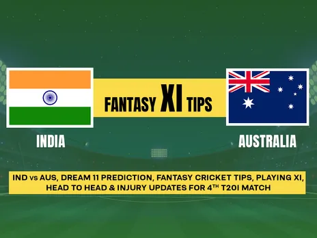 IND vs AUS Fanstasy tips 