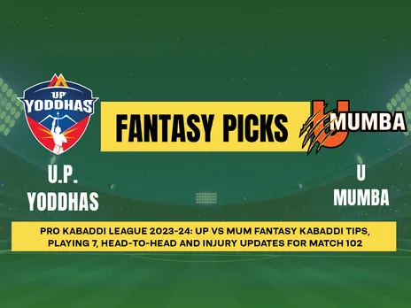 UP vs MUM Dream11
