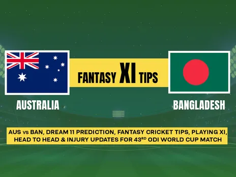 Aus vs BAN 