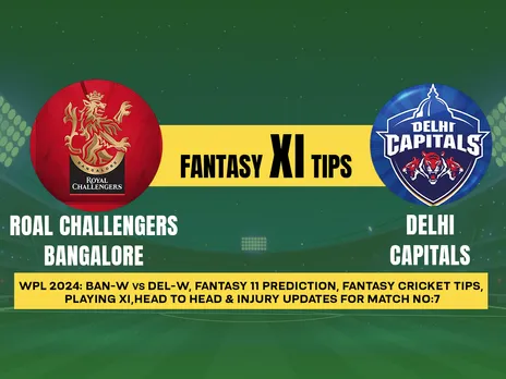 RCB VS DC