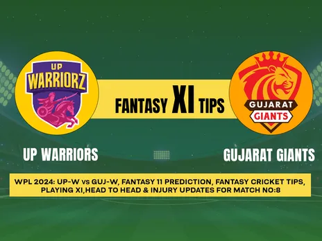 UP vs GUJ