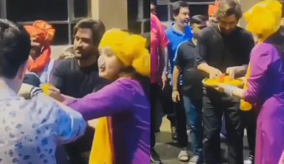 MS Dhoni