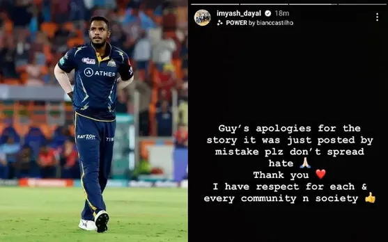 Yash Dayal (Source - Twitter)