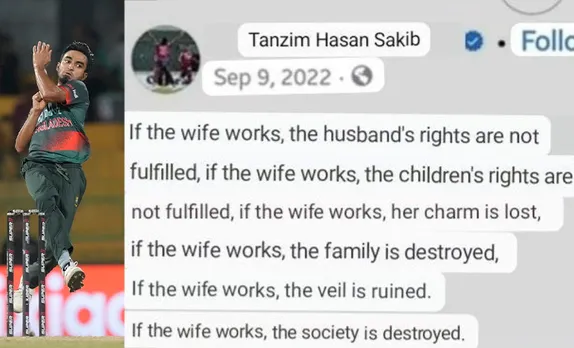 Tanzim Hasan Sakib
