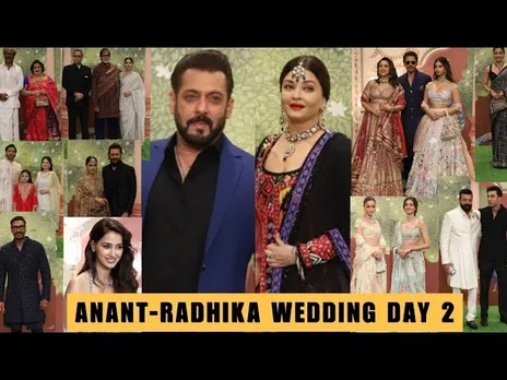 Anant Ambani-Radhika Merchant's Blessings Ceremony