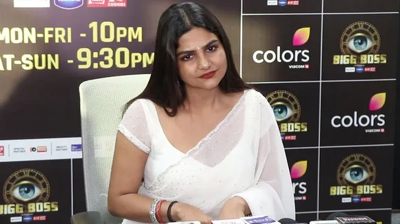 Hema Sharma