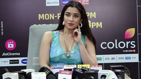Nyra Banerjee