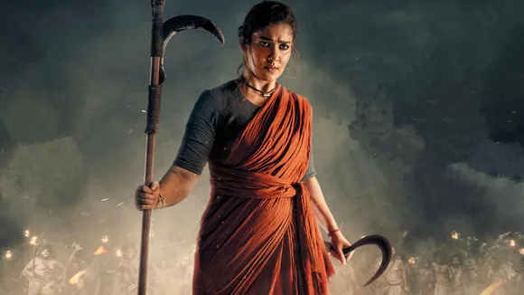 Rakkayie Nayanthara 