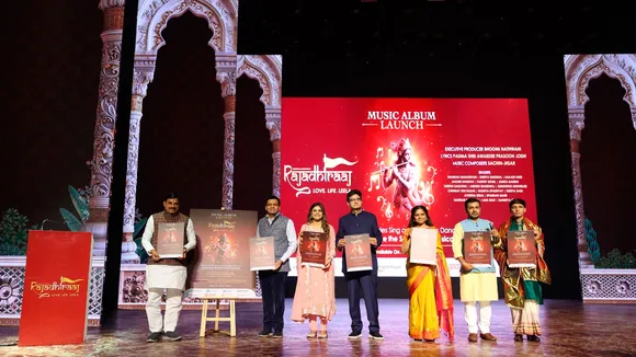 Rajadhiraj Musical