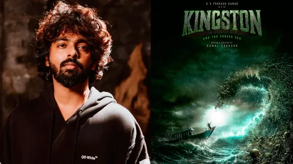 gv prakash kumar kingston