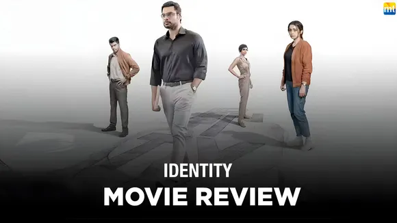 Identity Review