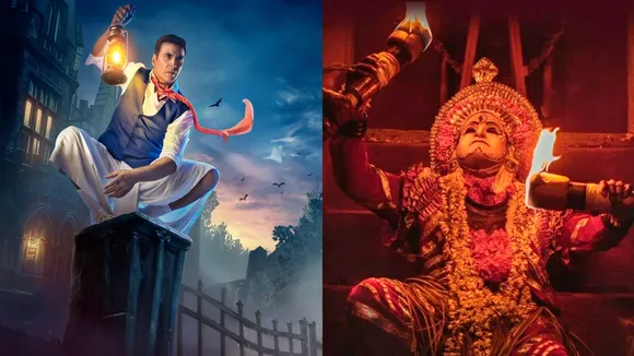 Bhooth Bangla Kantara