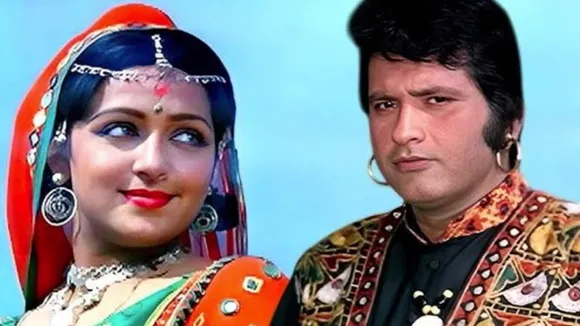 Manoj Kumar Hema Malini