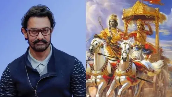 Aamir Khan Mahabharata