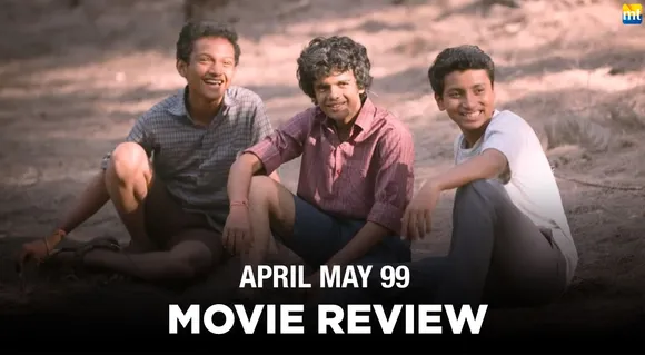 April May 99 Review
