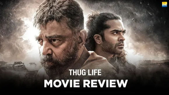 Thug Life Review