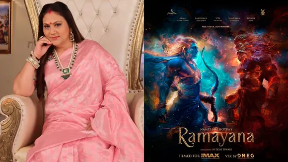 Dipika Chikhlia Ramayana