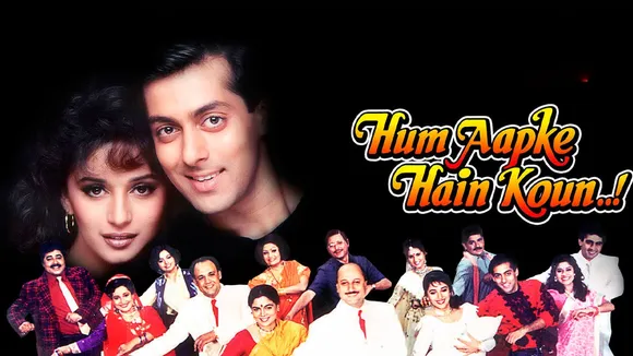 Hum Aapke Hain Koun