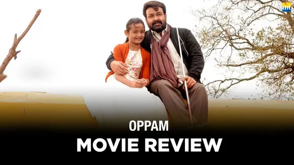 Oppam Review