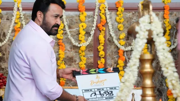 Mohanlal Drishyam 3