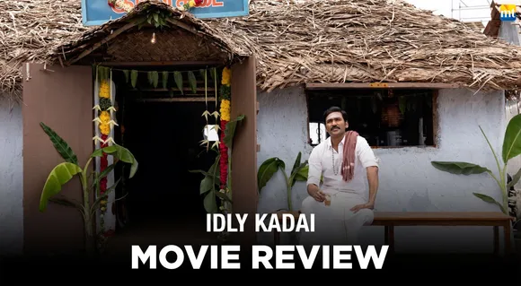 Idly Kadai Review