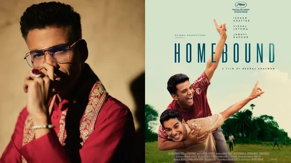 Karan Johar Homebound