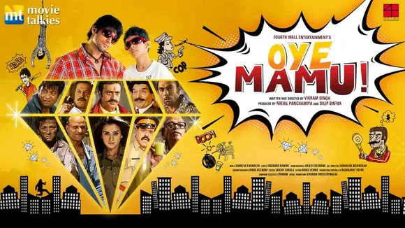 Oye Mamu Poster