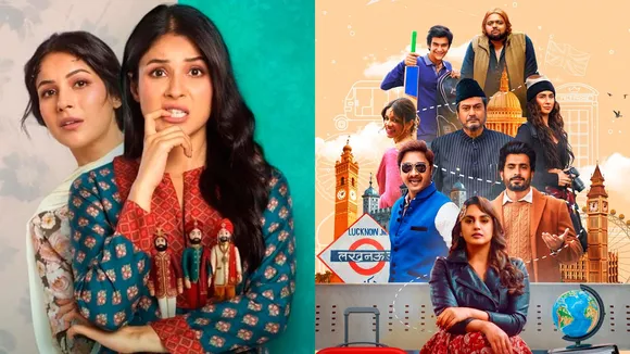 Ikk Kudi Single Salma